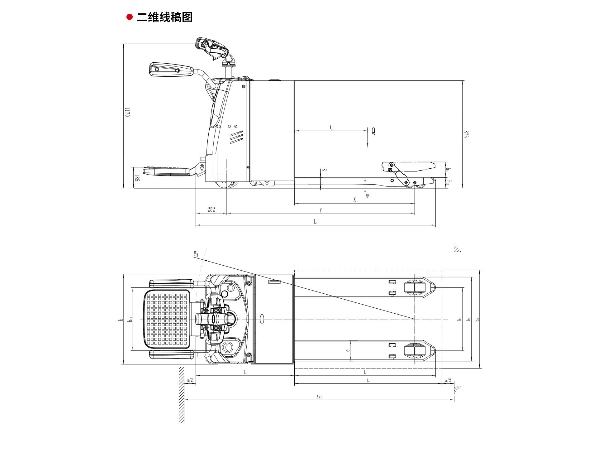 RPL201 2.0吨锂电踏板式搬运车(图7)